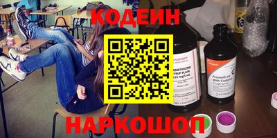 мефедрон VHQ Дубна
