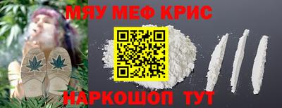 марихуана Донской