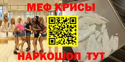 бутират Донецк