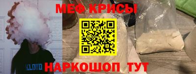марихуана Донской