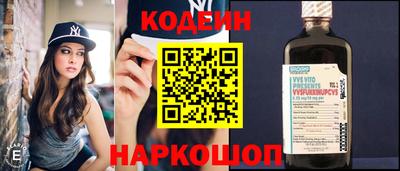мефедрон VHQ Дубна