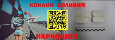 мефедрон VHQ Дубна