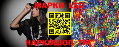 марихуана Донской