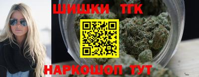 мефедрон VHQ Дубна