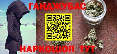 мефедрон VHQ Дубна