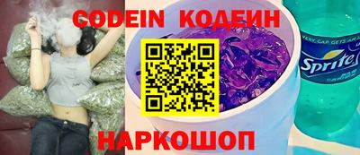 мефедрон VHQ Дубна