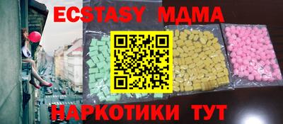 марихуана Донской