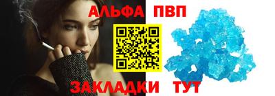 марихуана Донской