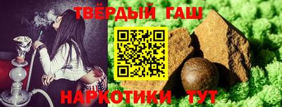 марихуана Донской