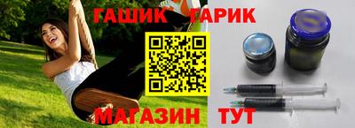 мефедрон VHQ Дубна
