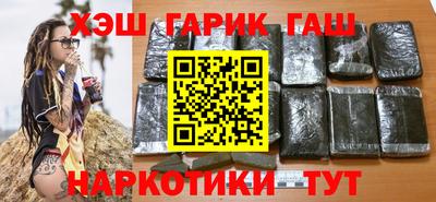 марихуана Донской