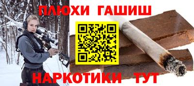 мефедрон VHQ Дубна