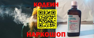 мефедрон VHQ Дубна